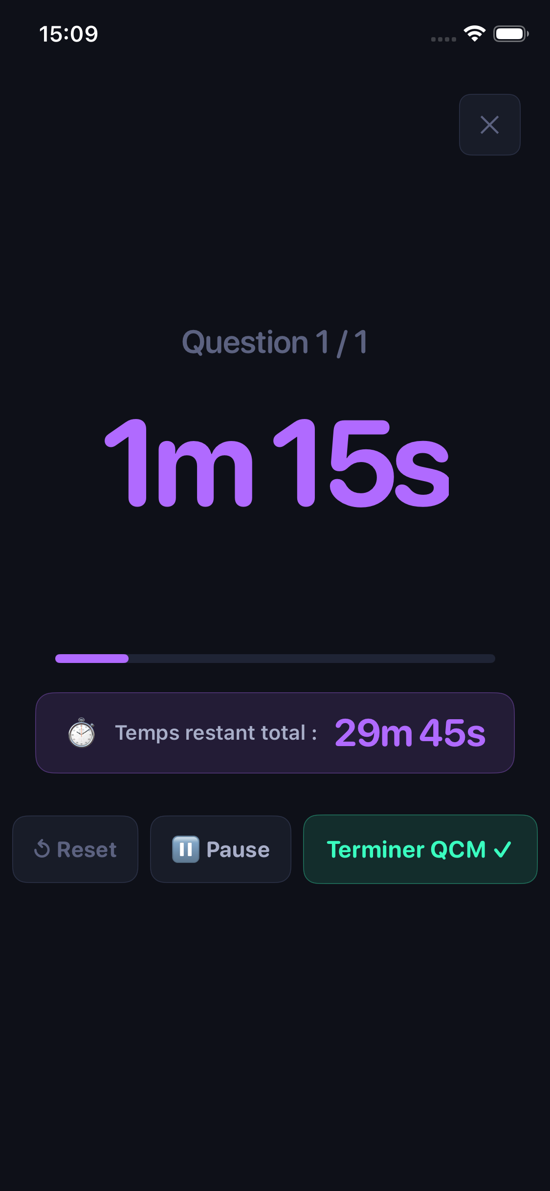 Mode focus plein écran